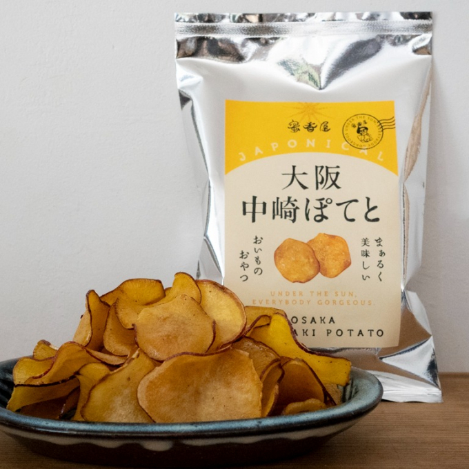 まぁるく　美味しい　おいものおやつ