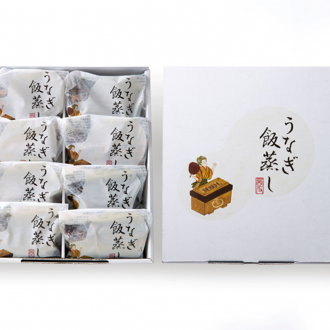 “うなぎ飯蒸し”