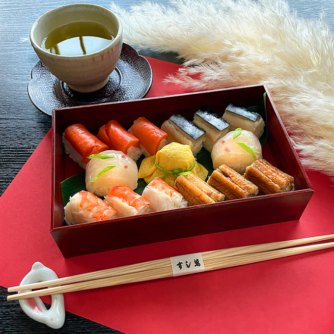 【9月限定】月見すし
