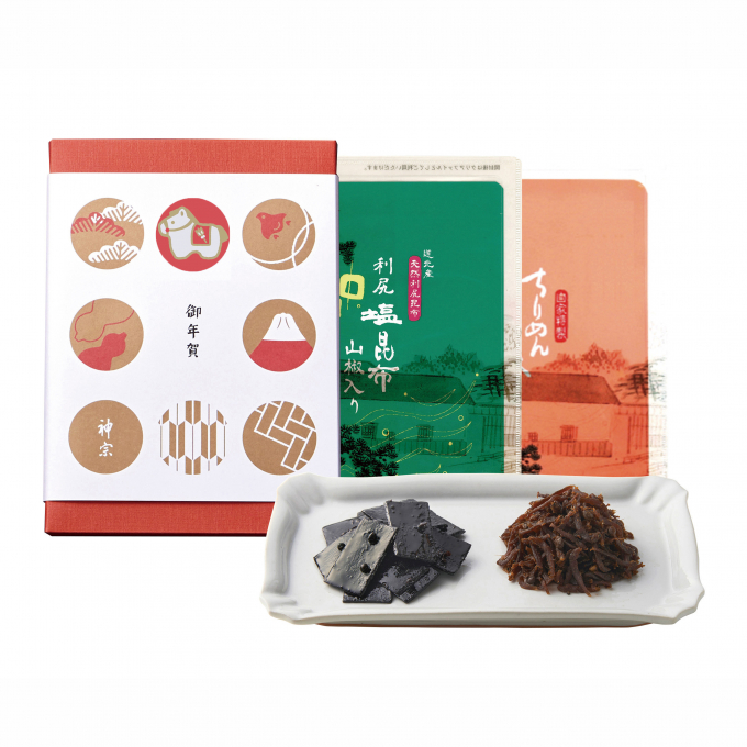 来年の干支「午」お年賀限定パッケージ🐴