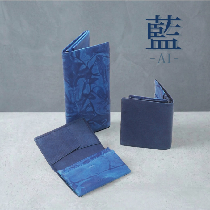 〈キプリス〉受け継がれる色 ジャパンブルー「藍染カーフ」が登場！