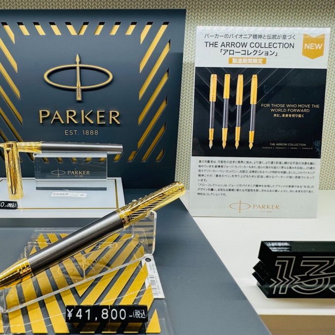 〈PARKER〉★THE ARROW COLLECTION★