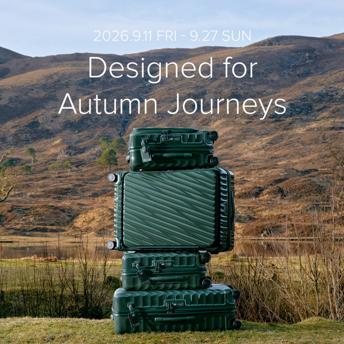 Designed for Autumn Journeys  秋の旅を彩るスペシャルギフトキャンペーン