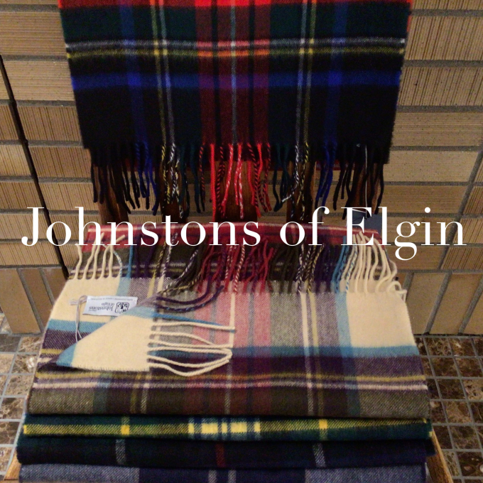 上質カシミヤ【Johnstons of Elgin】
