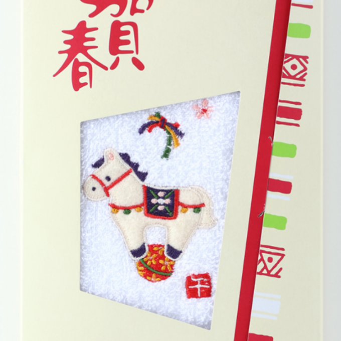 🎍お年賀タオル🎍