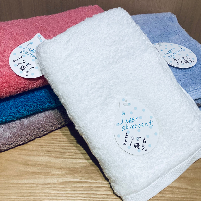 よく吸うタオル、使ってみませんか？