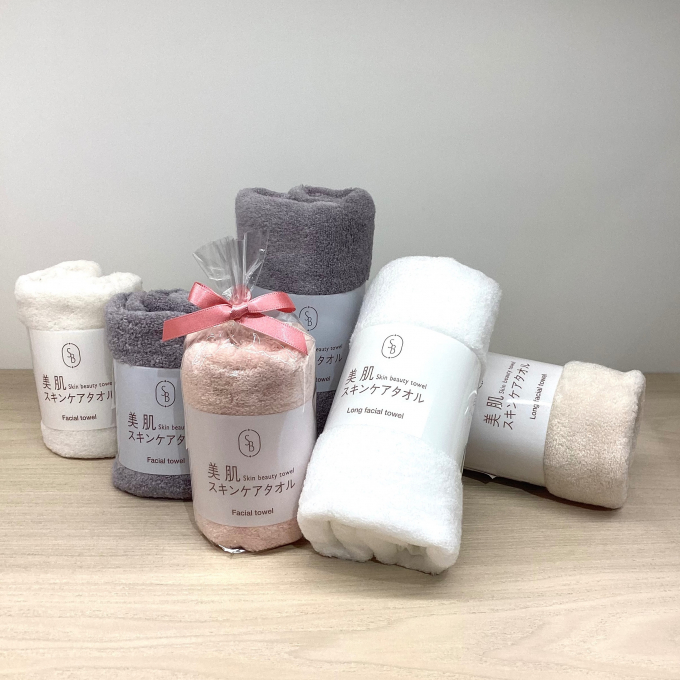美肌スキンケアタオル🌱