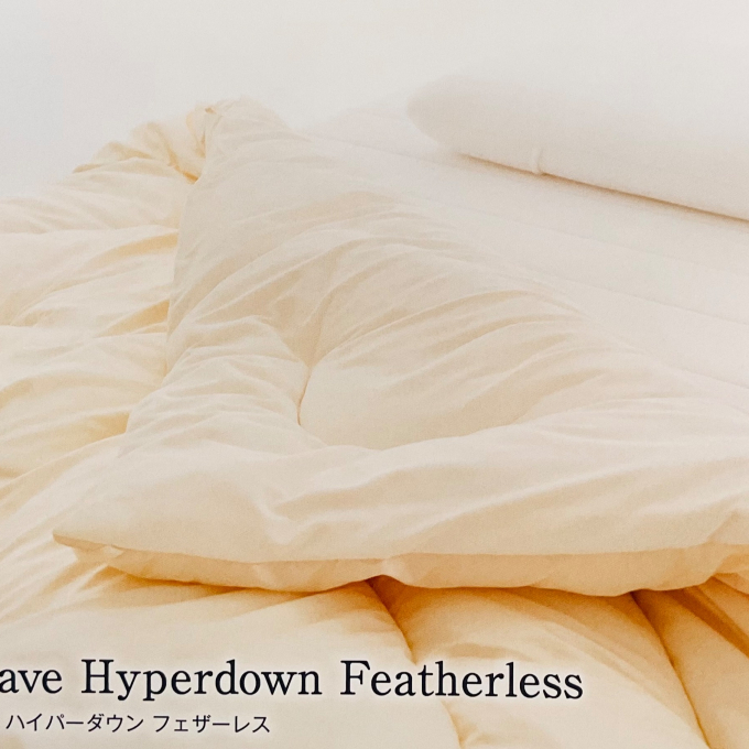 ✨✨アレルギーの心配が少ない〈エアウィーヴ〉の機能性かけ布団✨✨