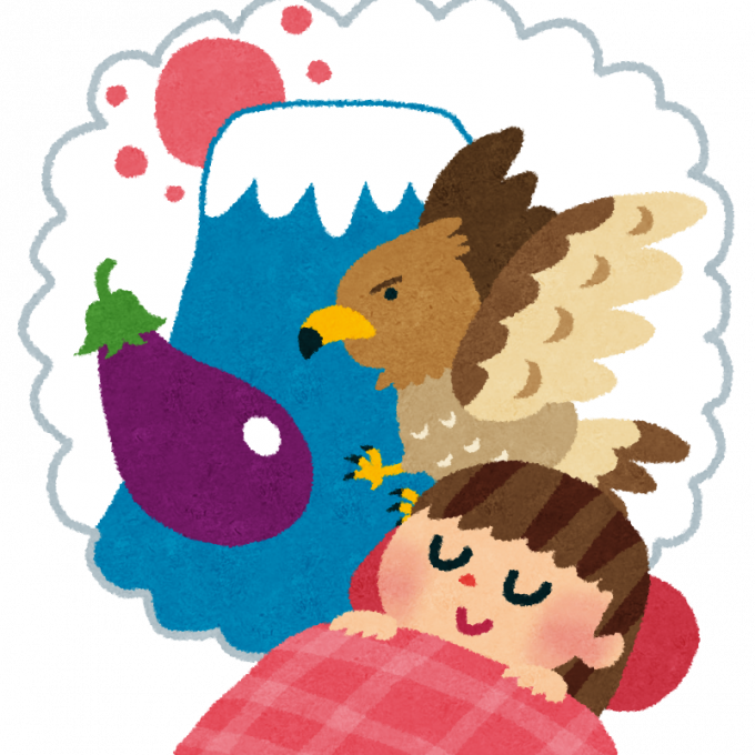 新しい寝具で新年を❗️