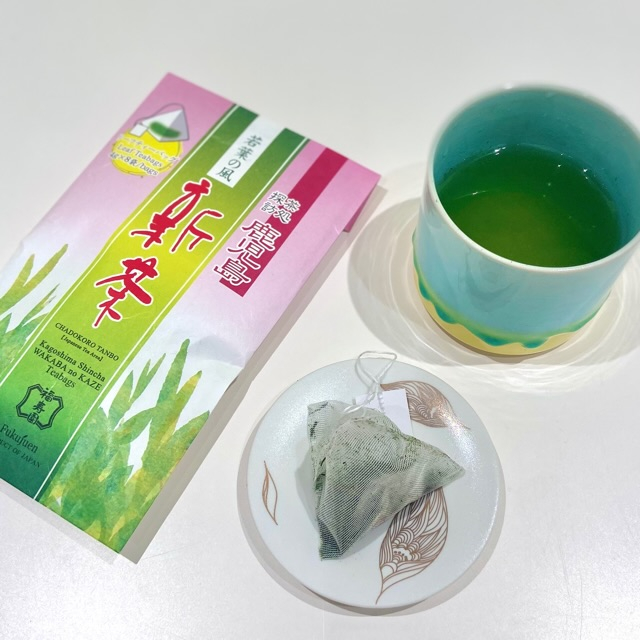 【季節商品】鹿児島新茶 若葉の風 ティーバッグ入荷🍃