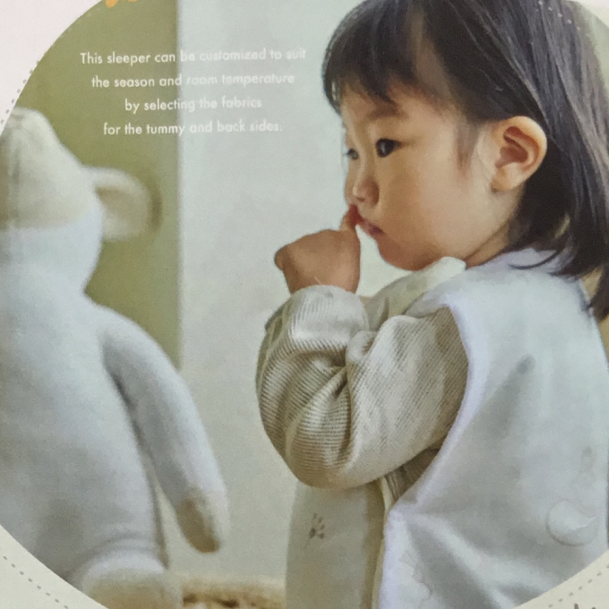 組み合わせて使うベビースリーパー