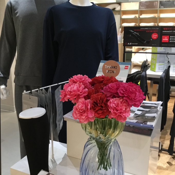 母の日、父の日に、nishikawaのリカバリーウエア 