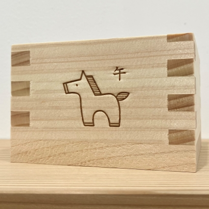 この時期にピッタリ！干支商品