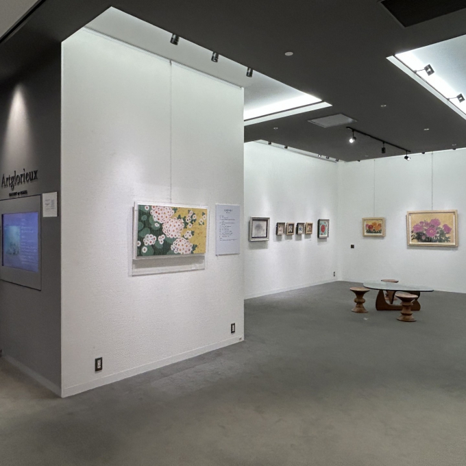 「～花ひかる～　大河原典子 日本画展」開催中