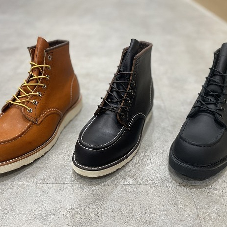 クリスマスギフト