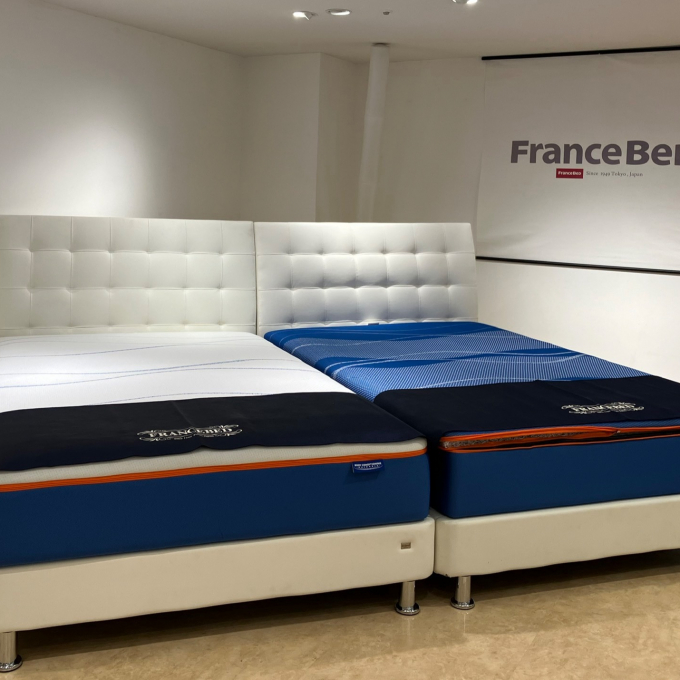 【フランスベッド】ボディコンディショニング マットレス