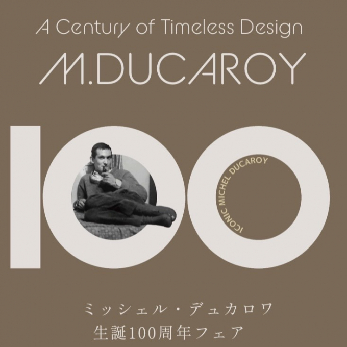 【リーン・ロゼ 】ミッシェル・デュカロワ生誕100周年フェア】のご案内  12/31（水）まで