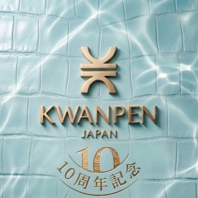 【クロコダイル専門店】周年キャンペーン