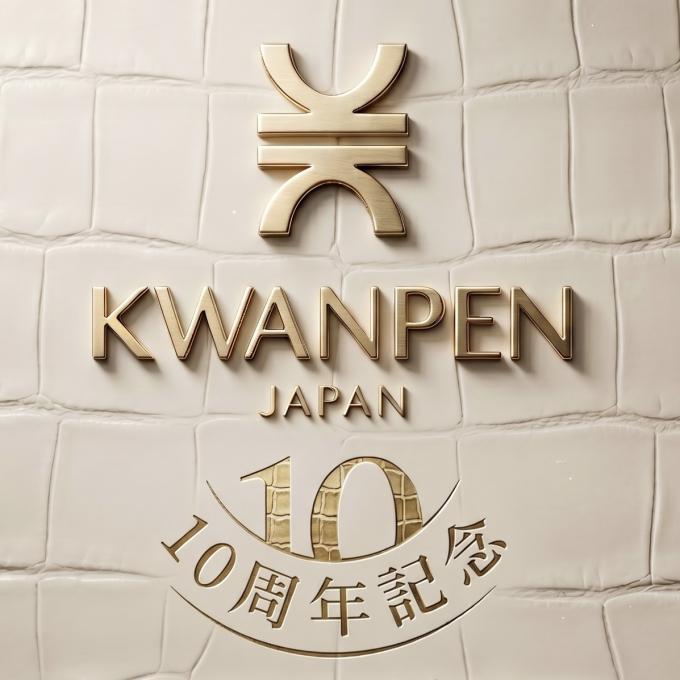 【クロコ専門店】10周年記念『全商品30％OFF』