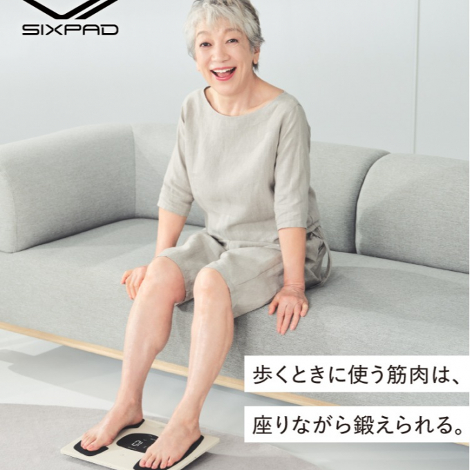 Foot Fit 3 Compact