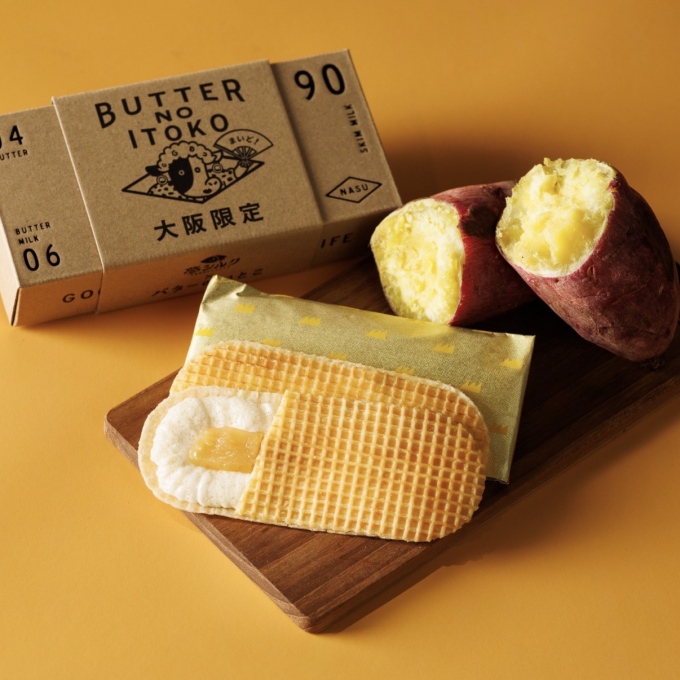 【新発売】バターのいとこ 大阪限定フレーバー🍠9月16日（水）から販売‼️✨