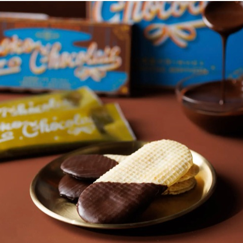 バレンタイン限定💘「いとことチョコレート」が登場🍫🎁