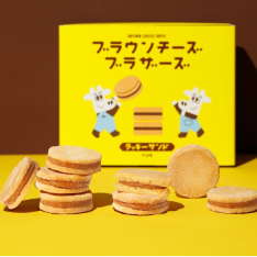🌟ブラウンチーズブラザーズ クッキーサンド🌟