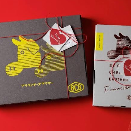 💝✨ホワイトデーまでの限定BOX & 新商品🎁✨