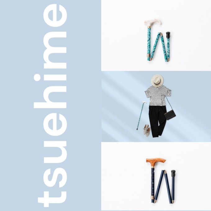 折りたたみ杖ってどんな杖？便利なポイントをご紹介♪♪