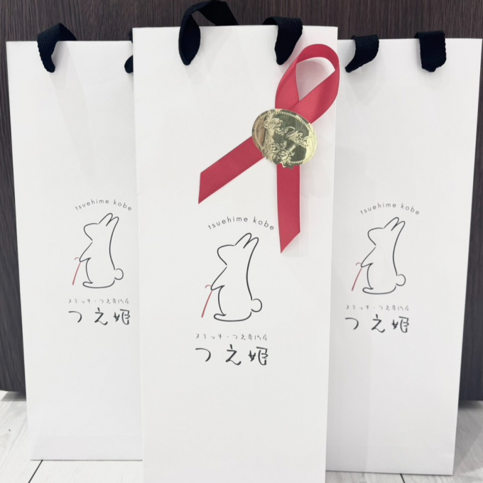 つえ姫オリジナル杖福袋のおしらせ🌄🐴🎍