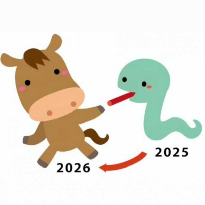 🐴新しい年を迎えて～新年のご挨拶～🐴