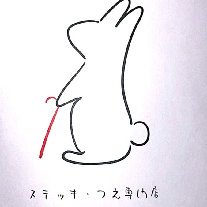 オープン3カ月🍁