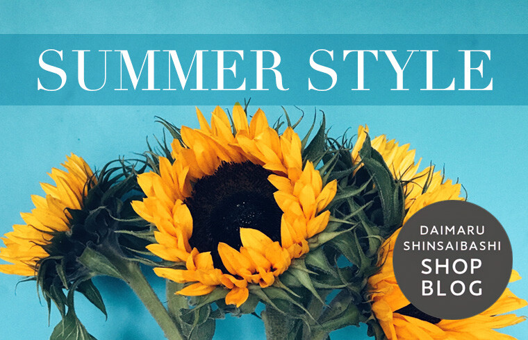 SUMMER STYLE