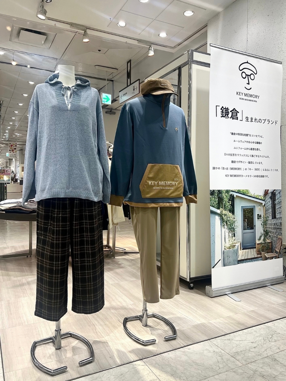 【葵テラス】KEY MEMORY (キーメモリー) POP UP SHOP 開催中！