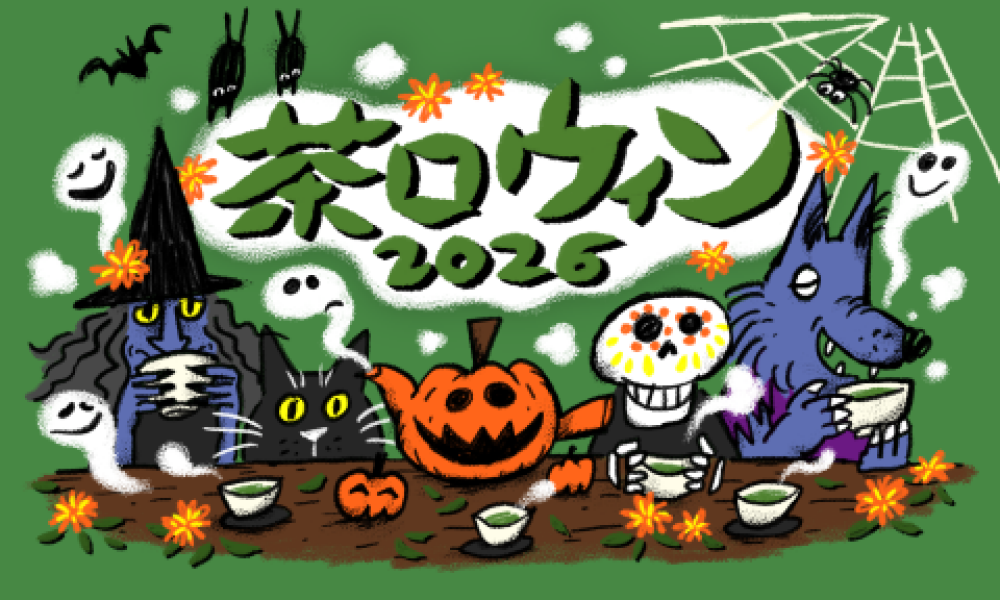 coming soon･･･