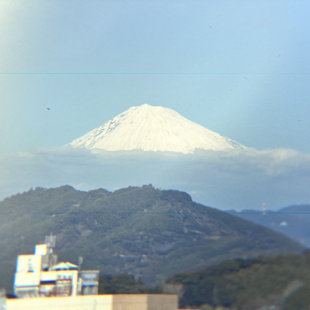 だいたいまいにち富士山｢2月8日」