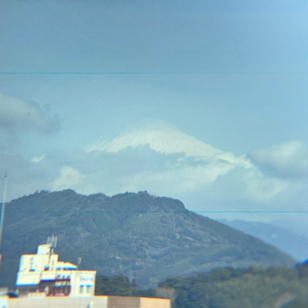 だいたいまいにち富士山｢2月20日」