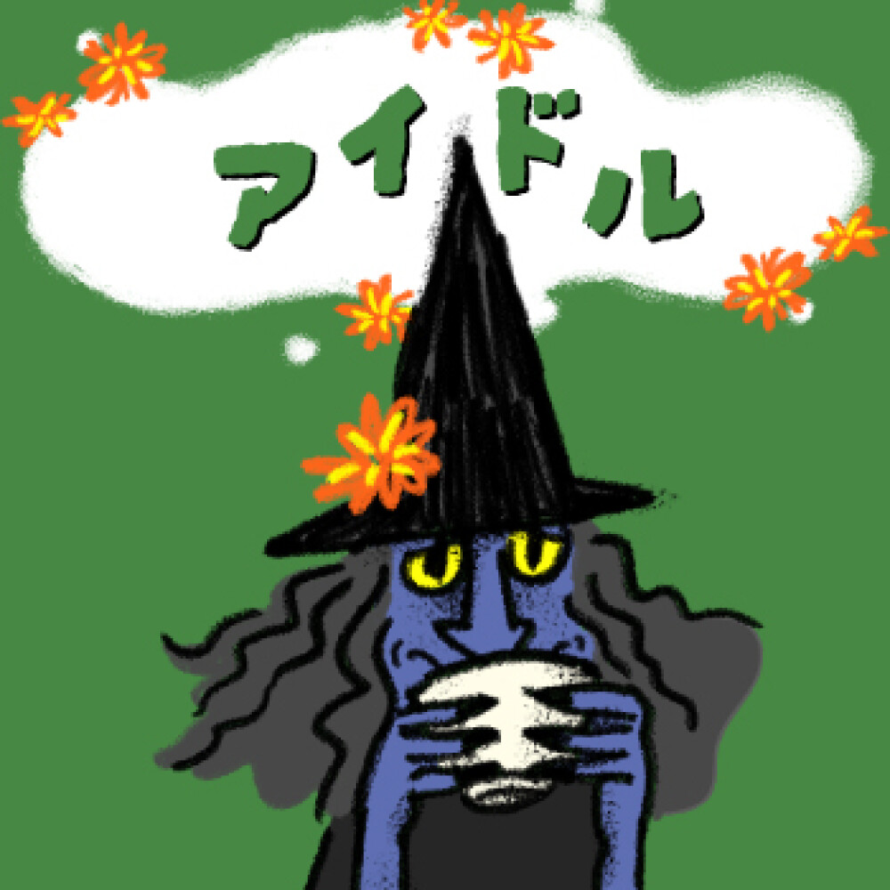 10月31日(土)茶ロウィンアイドルライブ開催🎃