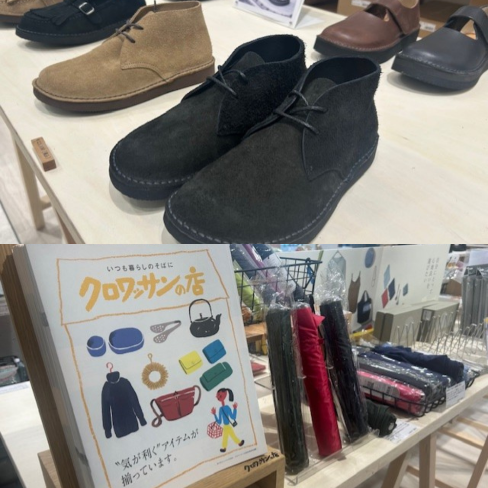 【葵テラス】ナチュラルシューストア＆クロワッサンの店 POP UP SHOP 開催中🥾🌳