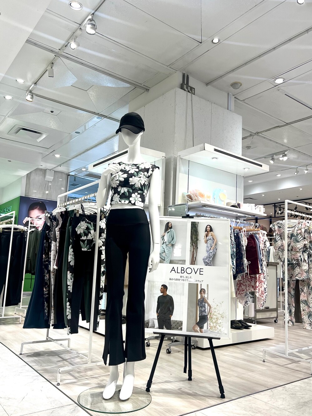 【葵テラス】ALBOVE Yoga＆Swim 開催中！