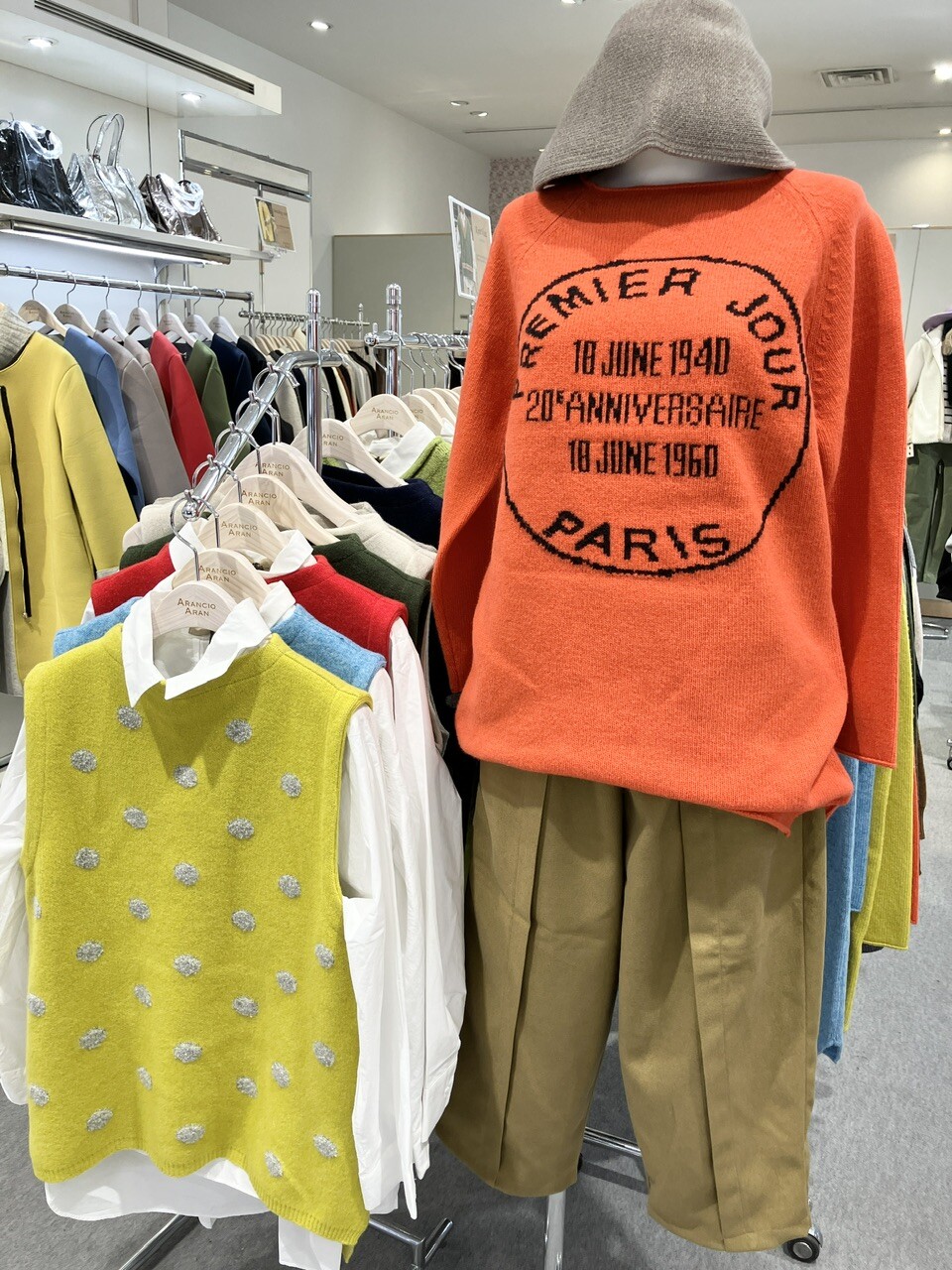 【本館1階特設会場】兵庫県芦屋発アランチョアランPOP UP STORE