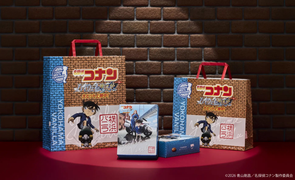 「横浜バニラ」期間限定初出店　5月8日（金）→10日（日）