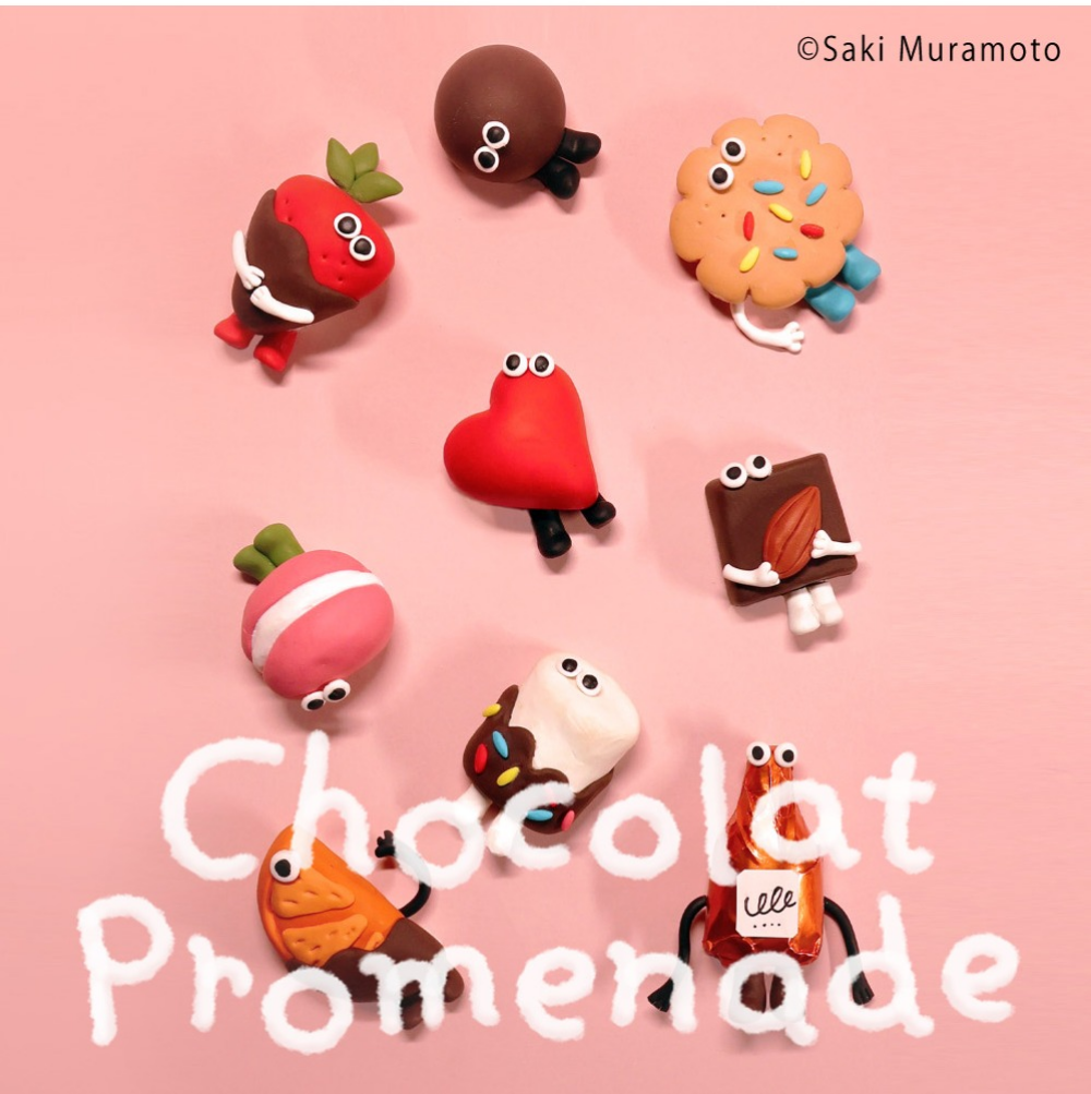 『ショコラプロムナード2026』スタートしました！