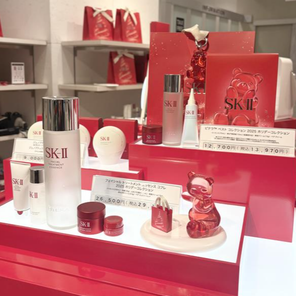 【葵テラス】SK‐Ⅱ 最新お肌測定器の体験会開催中！