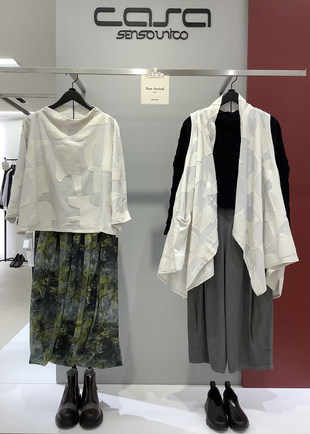 芽風★春新作コレクション