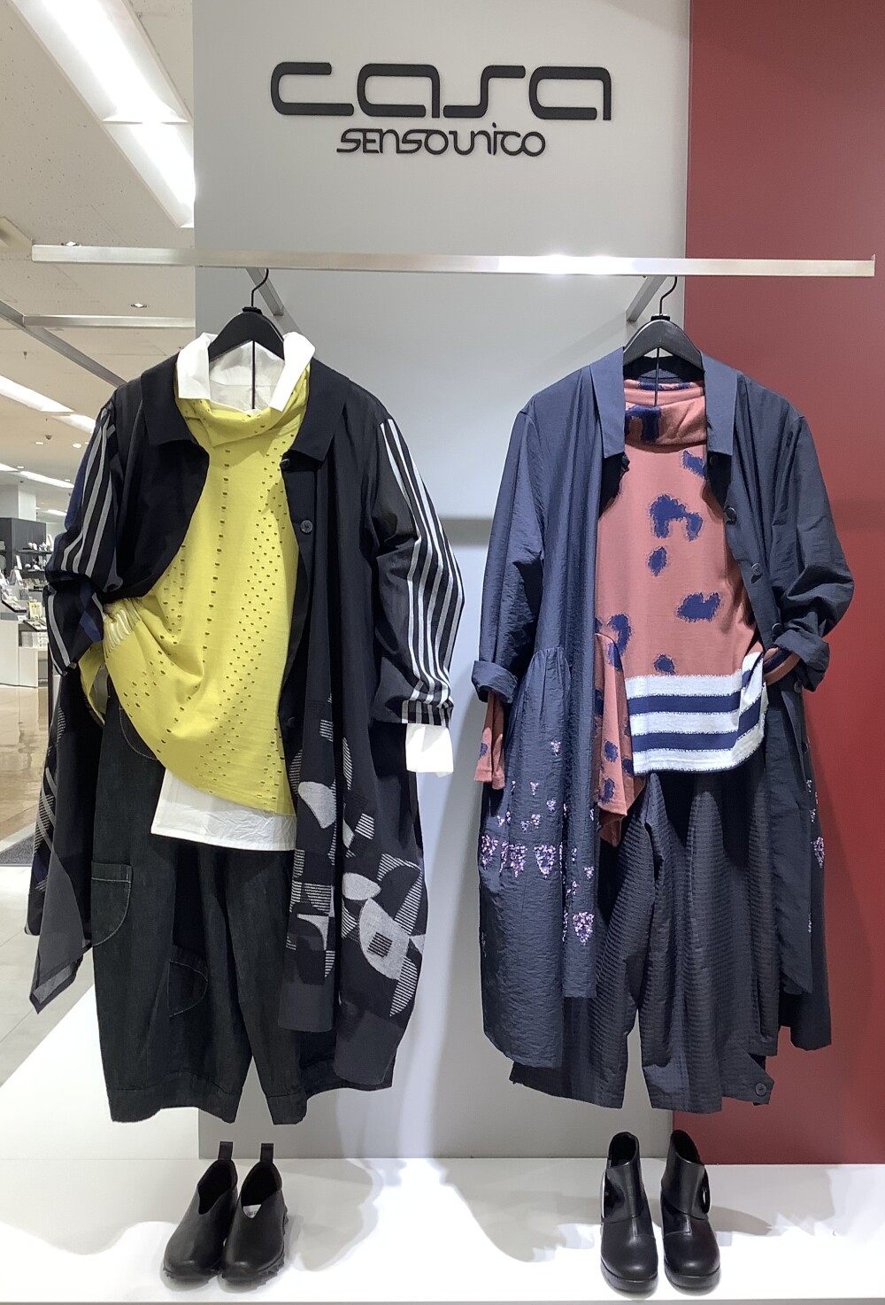 モダン＆ポジティブ⭐︎秋色ブラウンとイエローコーディネート