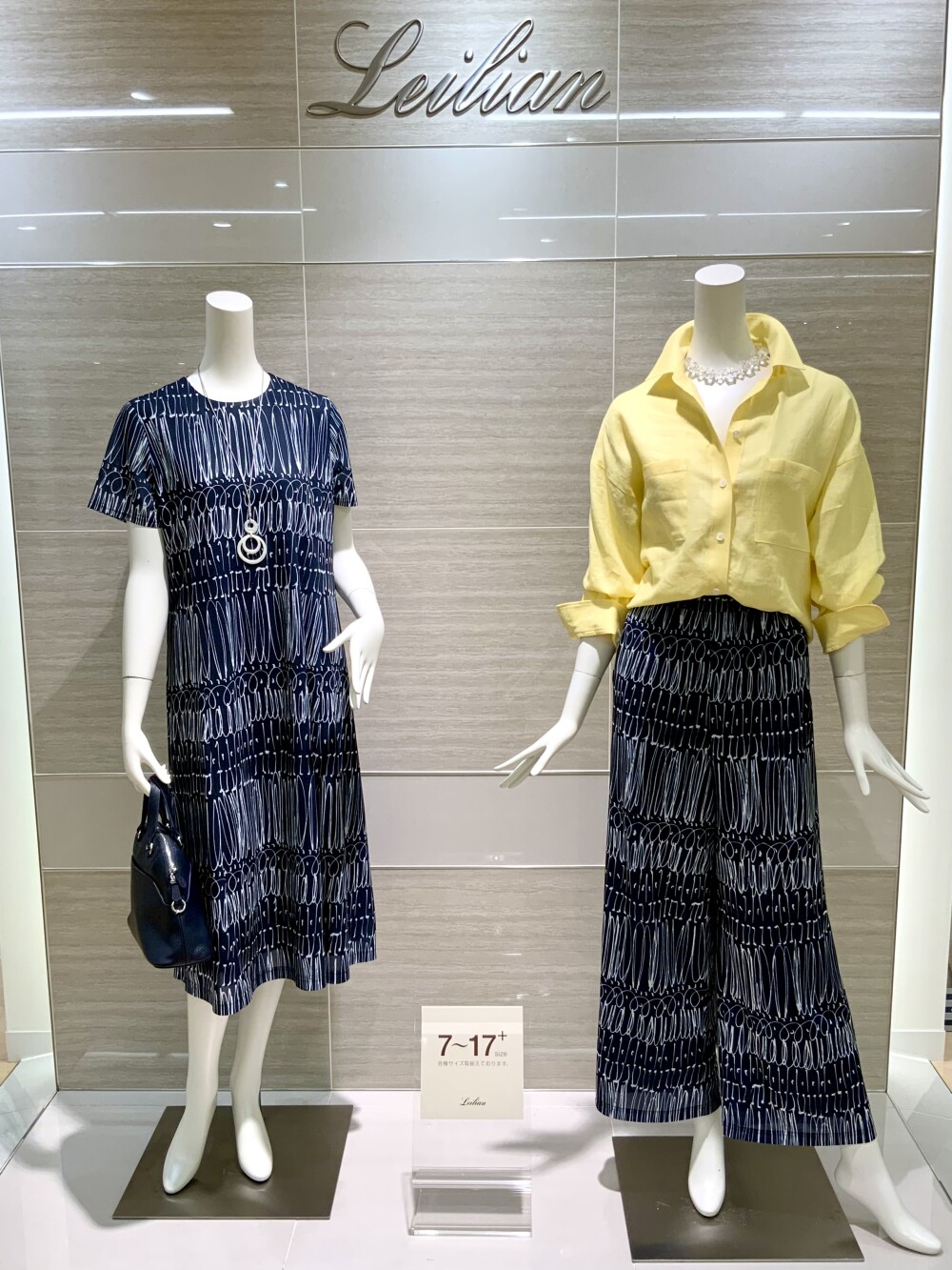 ⛵️Leilian  MONTHLY  LOOKS  5月⛵️