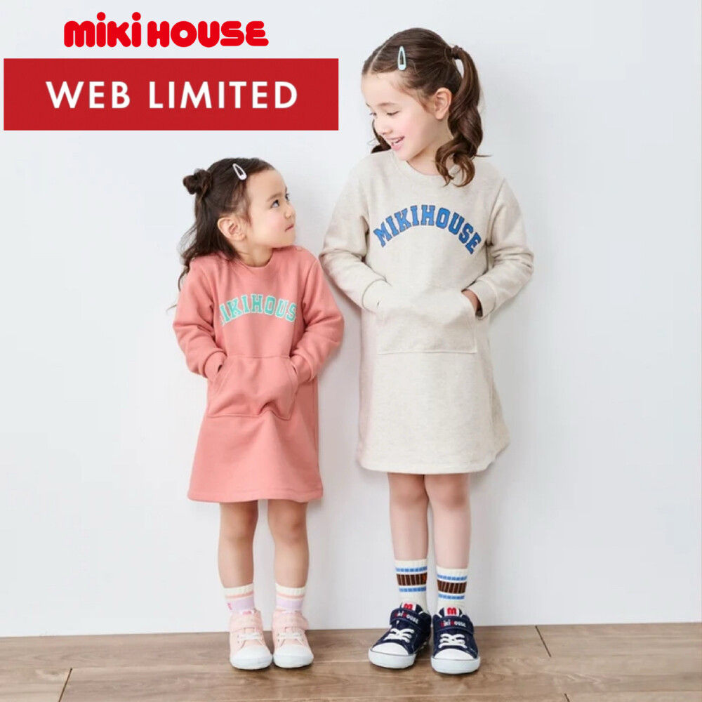 オフィシャルサイト限定アイテム🌟WEB LIMITED 期間限定販売🌟