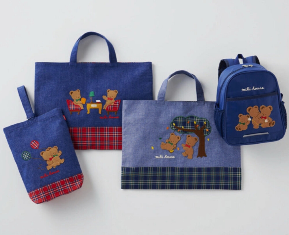 ミキハウスベア🐻レッスンバッグ・上履き袋 | ミキハウス | 松坂屋静岡店公式 SHOP BLOG