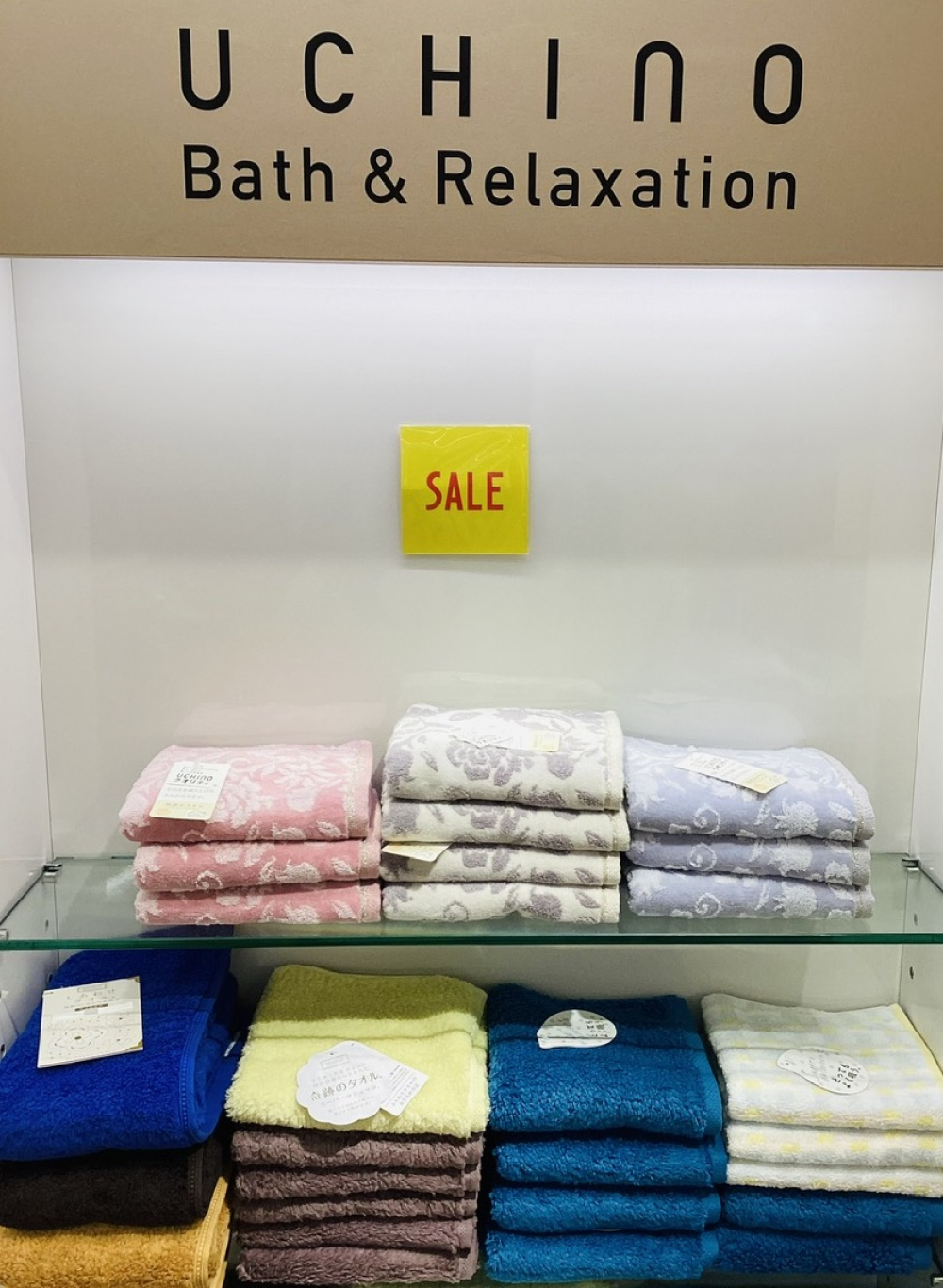 まだまだセール開催中‼️